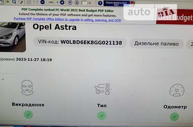 Хэтчбек Opel Astra 2015 в Виннице