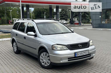 Універсал Opel Astra 2004 в Івано-Франківську
