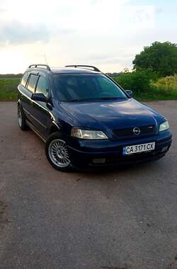 Универсал Opel Astra 1999 в Мироновке