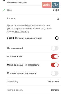 Универсал Opel Astra 2011 в 