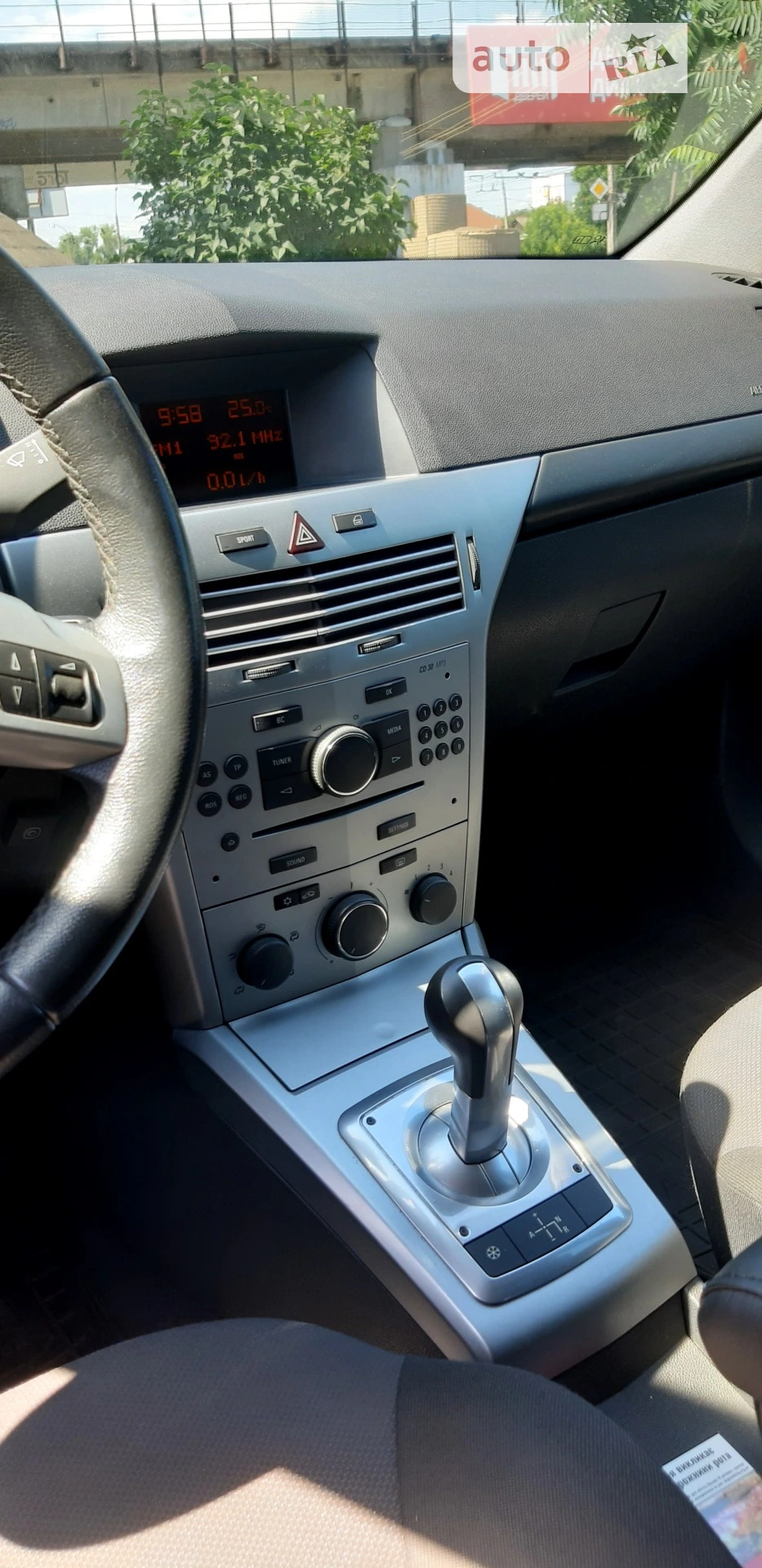 2013 Opel Astra - мініатюра 13