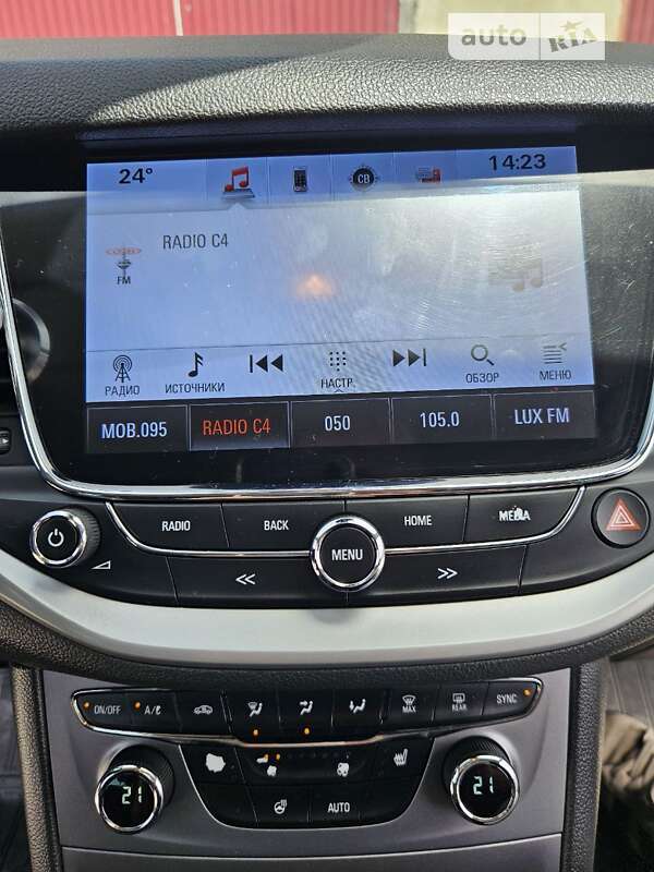 Универсал Opel Astra 2017 в Черновцах