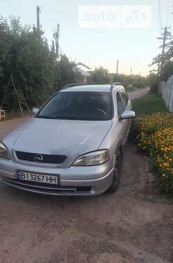 Универсал Opel Astra 1999 в Кобеляках