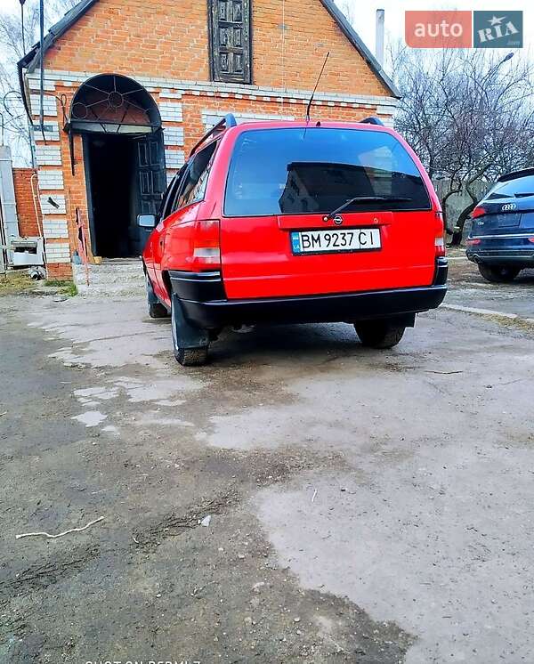 Универсал Opel Astra 1994 в Сумах