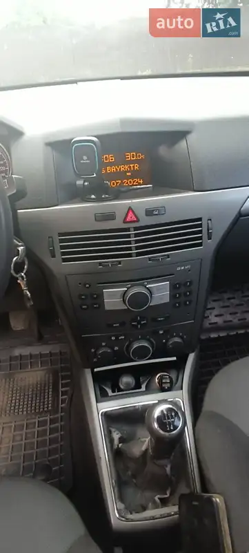 Opel Astra 2004 VIN W0L0AHL3552043026 фото оголошення 6 з 54