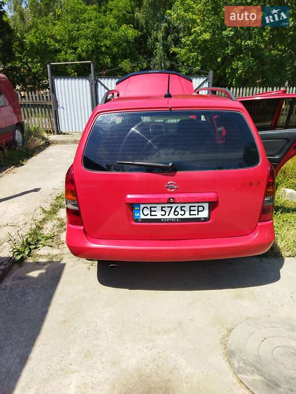 Универсал Opel Astra 2005 в Черновцах фото 30 Универсал Opel Astra 2005 в Черновцах