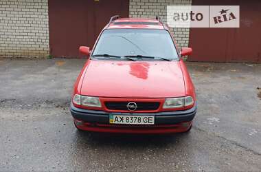 Універсал Opel Astra 1994 в Харкові