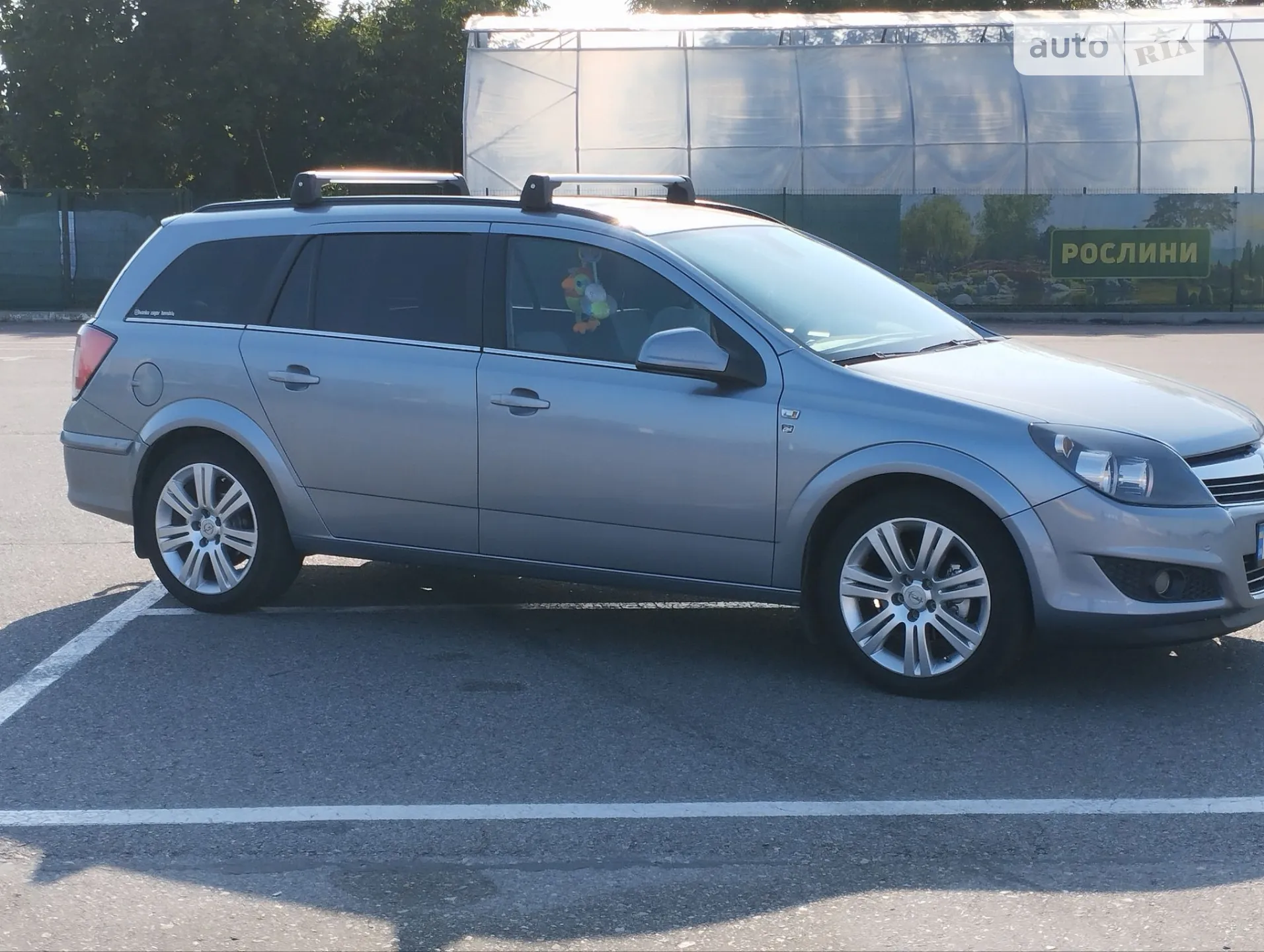 2010 Opel Astra - мініатюра 13