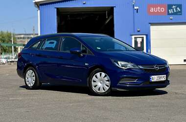 Универсал Opel Astra 2016 в 