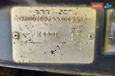 AUTO.RIA – Продам Опель Астра 2005 (BH5457MT) бензин седан бу в