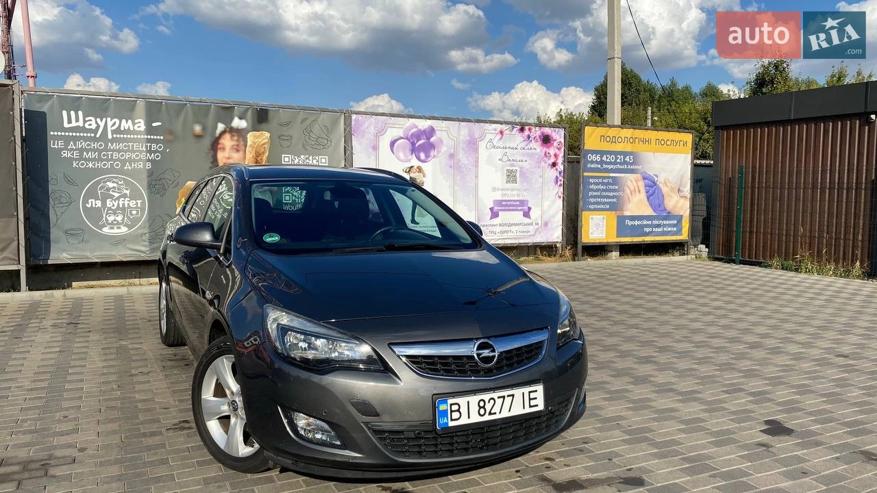 2013 Opel Astra - мініатюра 23
