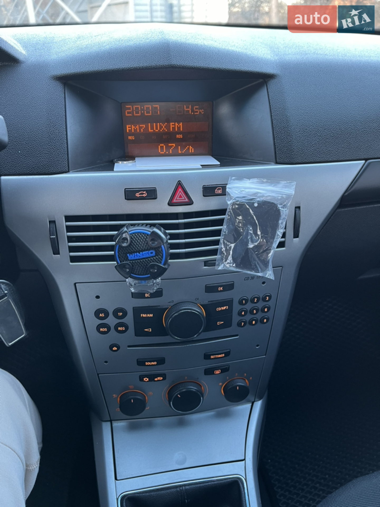 2011 Opel Astra - мініатюра 15