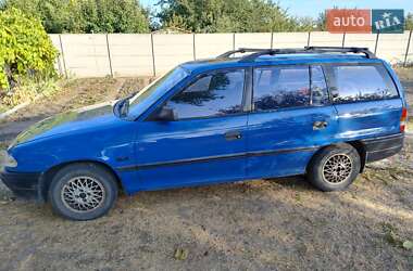 Универсал Opel Astra 1994 в Харькове