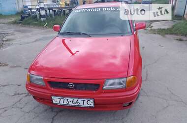 Хэтчбек Opel Astra 1996 в Трускавце