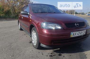 Седан Opel Astra 2009 в Харкові