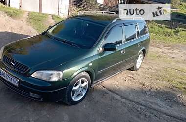 Універсал Opel Astra 2001 в Ужгороді