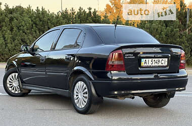 Седан Opel Astra 2005 в 