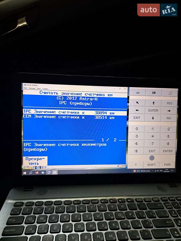 Хэтчбек Opel Astra 2012 в Ивано-Франковске фото 14 Хэтчбек Opel Astra 2012 в Ивано-Франковске