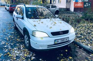 Универсал Opel Astra 1999 в Киеве