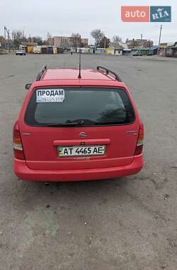 Универсал Opel Astra 2000 в Шполе