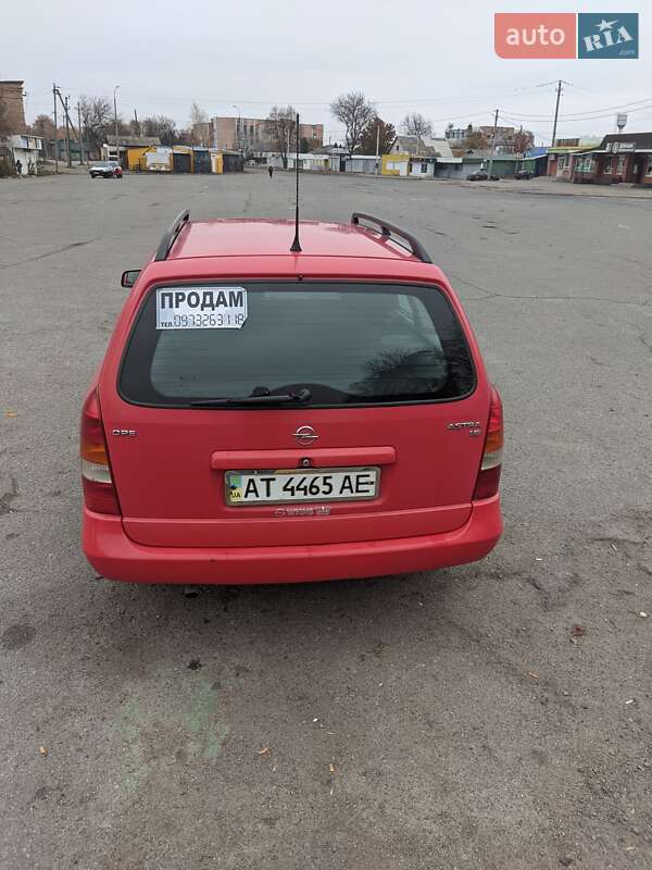Универсал Opel Astra 2000 в Шполе фото 5 Универсал Opel Astra 2000 в Шполе