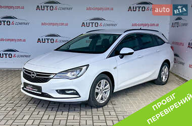 Универсал Opel Astra 2017 в Львове