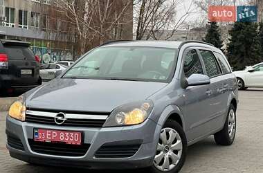 Универсал Opel Astra 2005 в Днепре