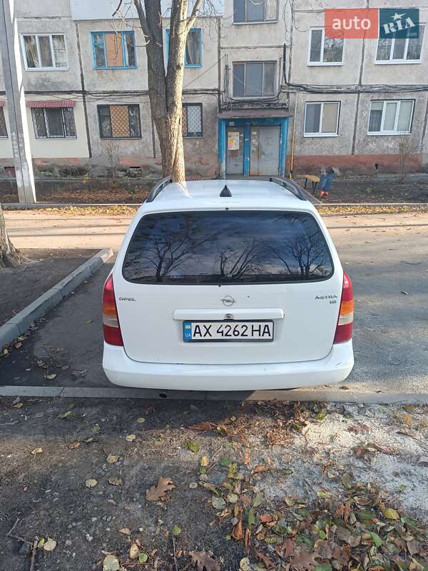Универсал Opel Astra 2001 в Харькове