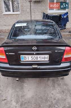 Седан Opel Astra 2006 в Зачепилівці