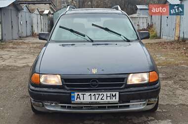 Універсал Opel Astra 1992 в Івано-Франківську