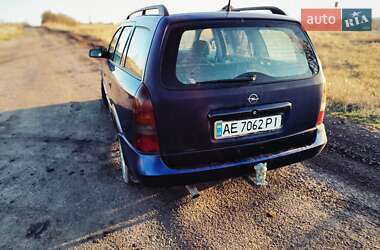 Универсал Opel Astra 2004 в Петриковке