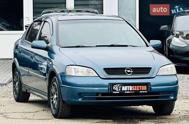 Хэтчбек Opel Astra 2001 в Харькове