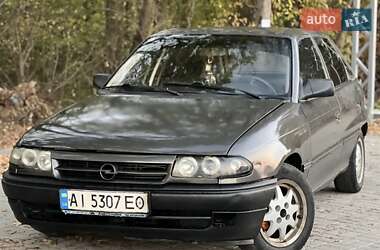 Хетчбек Opel Astra 1992 в Зарічному