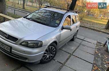 Универсал Opel Astra 2000 в Киеве