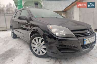 Універсал Opel Astra 2005 в Перегінське