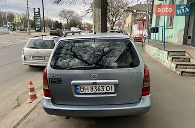 Універсал Opel Astra 2003 в Одесі