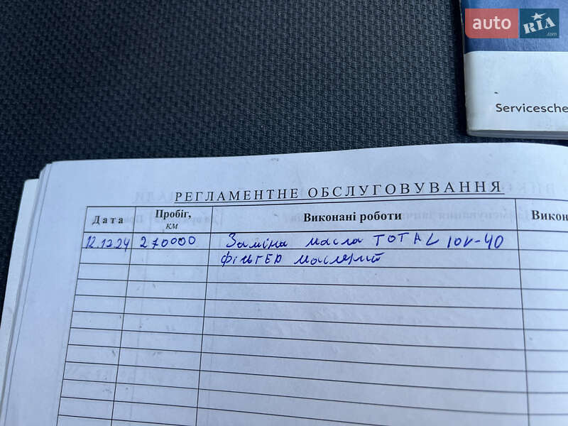 Универсал Opel Astra 2006 в Запорожье