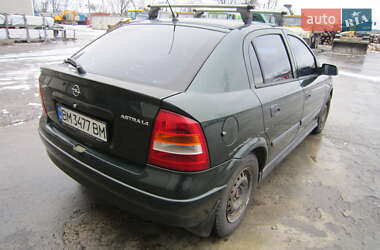 Хетчбек Opel Astra 2002 в Сумах