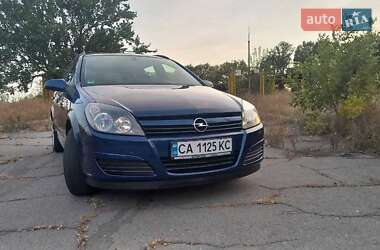 Універсал Opel Astra 2005 в Звенигородці