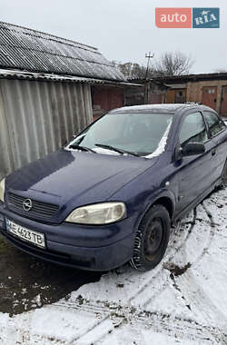 Хэтчбек Opel Astra 1999 в Белополье