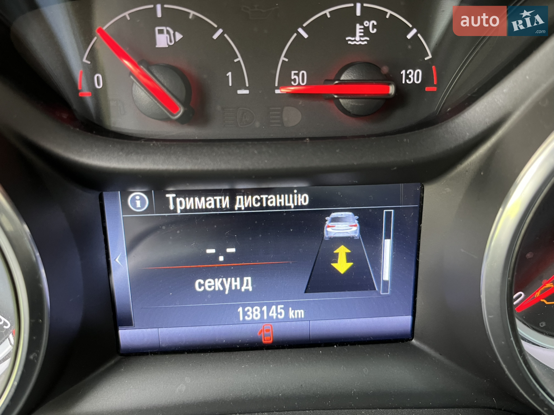 2016 Opel Astra - мініатюра 20