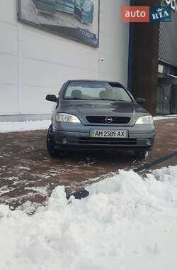 Седан Opel Astra 2008 в Дніпрі