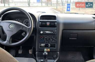 Седан Opel Astra 2007 в Ромнах