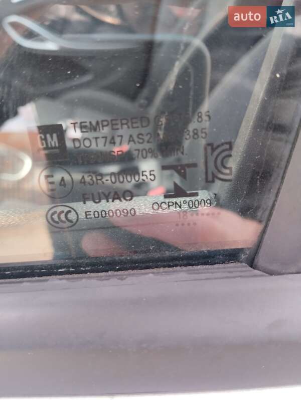 Универсал Opel Astra 2018 в Залещиках