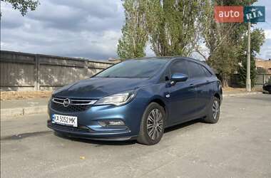 Универсал Opel Astra 2016 в 