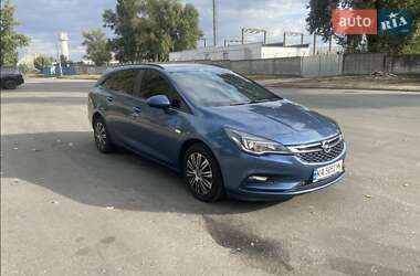 Универсал Opel Astra 2016 в 