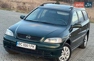 Універсал Opel Astra 1999 в Яворові