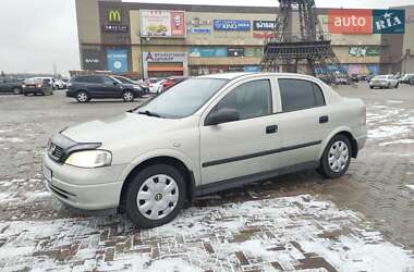 Седан Opel Astra 2008 в Харкові