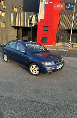 Хетчбек Opel Astra 2002 в Харкові