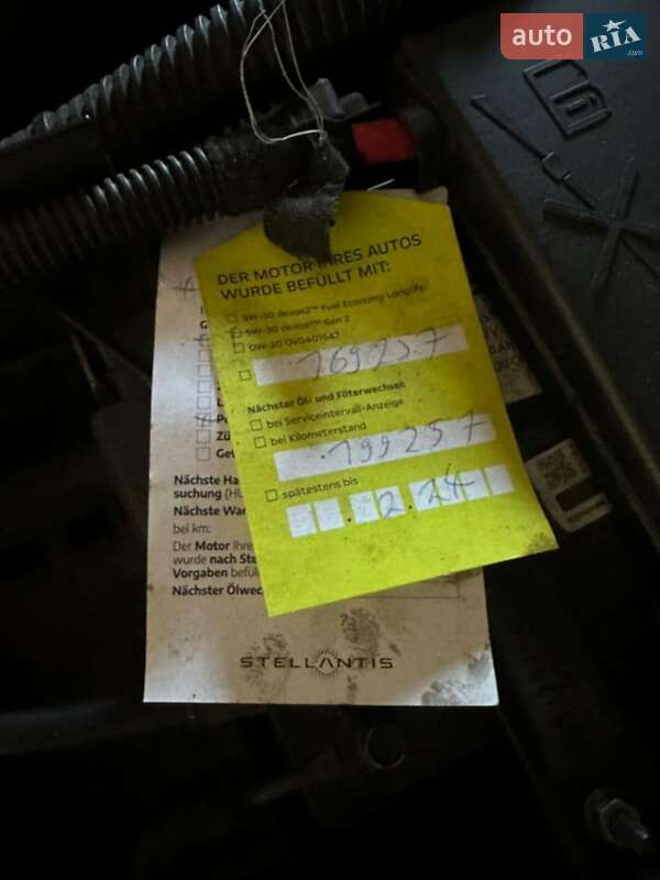 Универсал Opel Astra 2012 в Ивано-Франковске